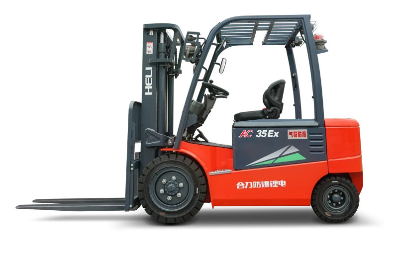 H3系列2-3.5t防爆锂电池叉车(1区21区)