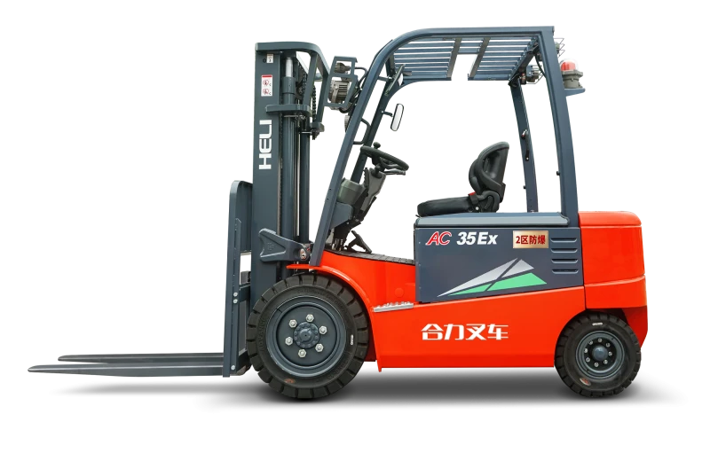 H3系列2-3.5t防爆蓄电池叉车(2区)