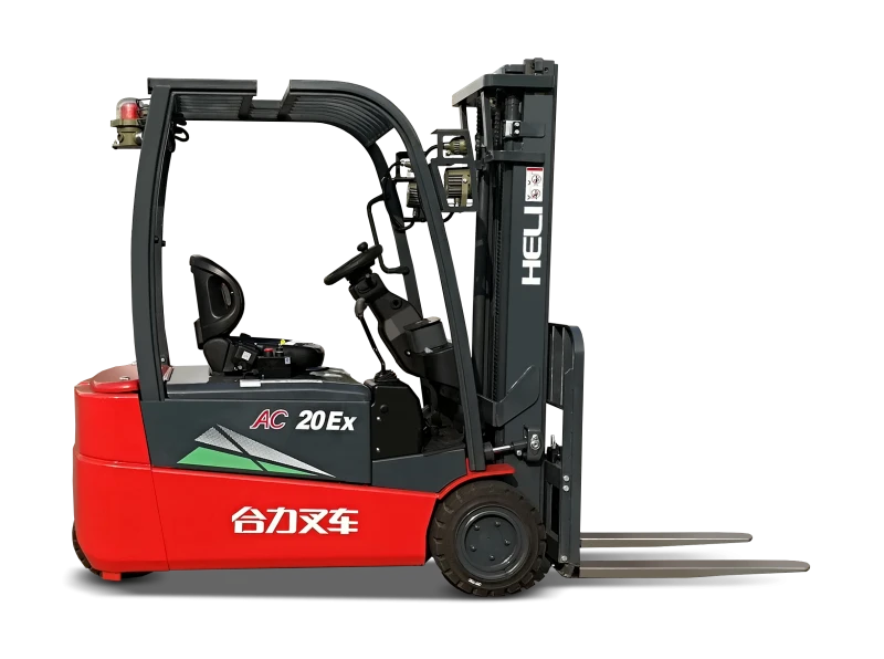 G2系列1.5-2t***防爆蓄电池叉车(1区21区)