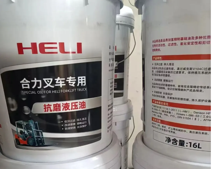 叉车老板必看:劣质油如何损害您的叉车健康!!